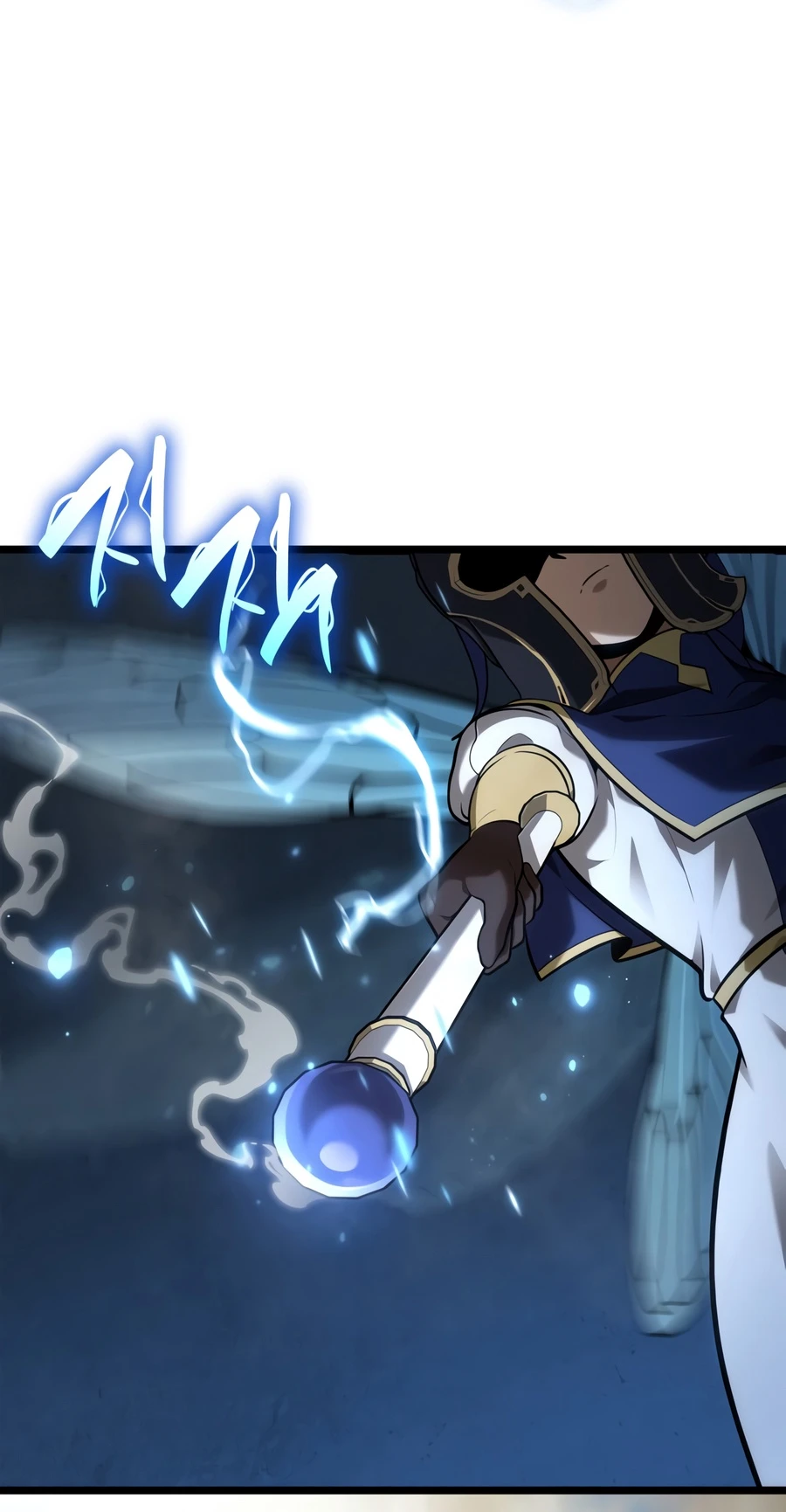Infinite Mage Chapter 169 page 51 - 