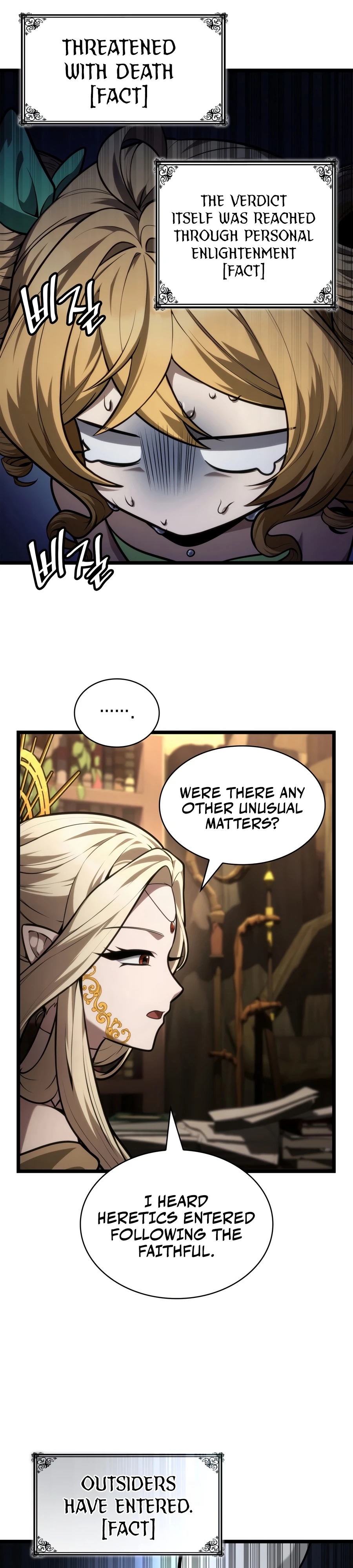 Infinite Mage Chapter 169 page 7 - 