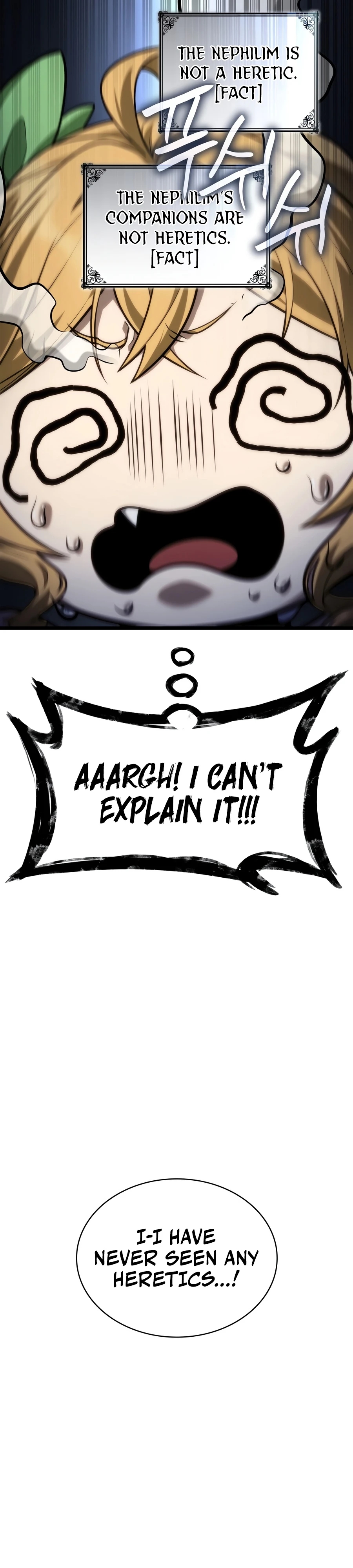 Infinite Mage Chapter 169 page 8 - 
