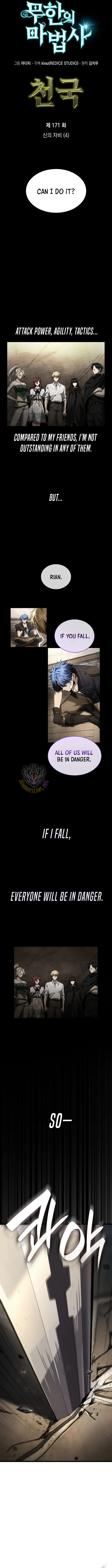 Infinite Mage Chapter 171 page 5 - 