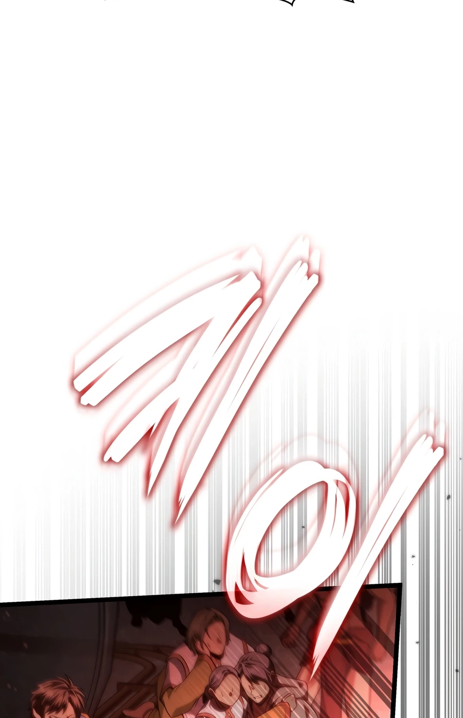 Infinite Mage Chapter 172 page 125 - 