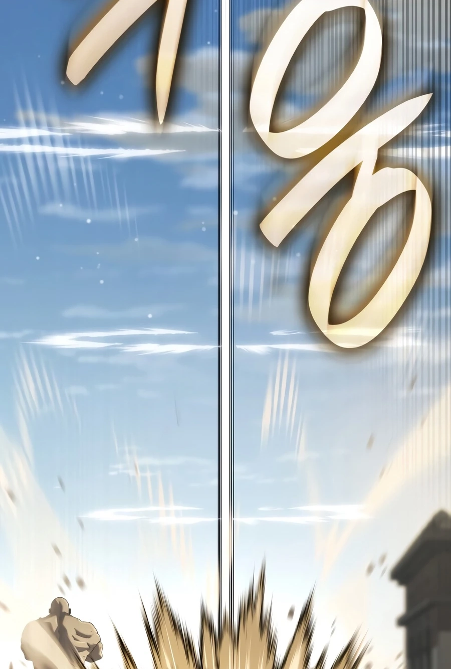 Infinite Mage Chapter 172 page 58 - 