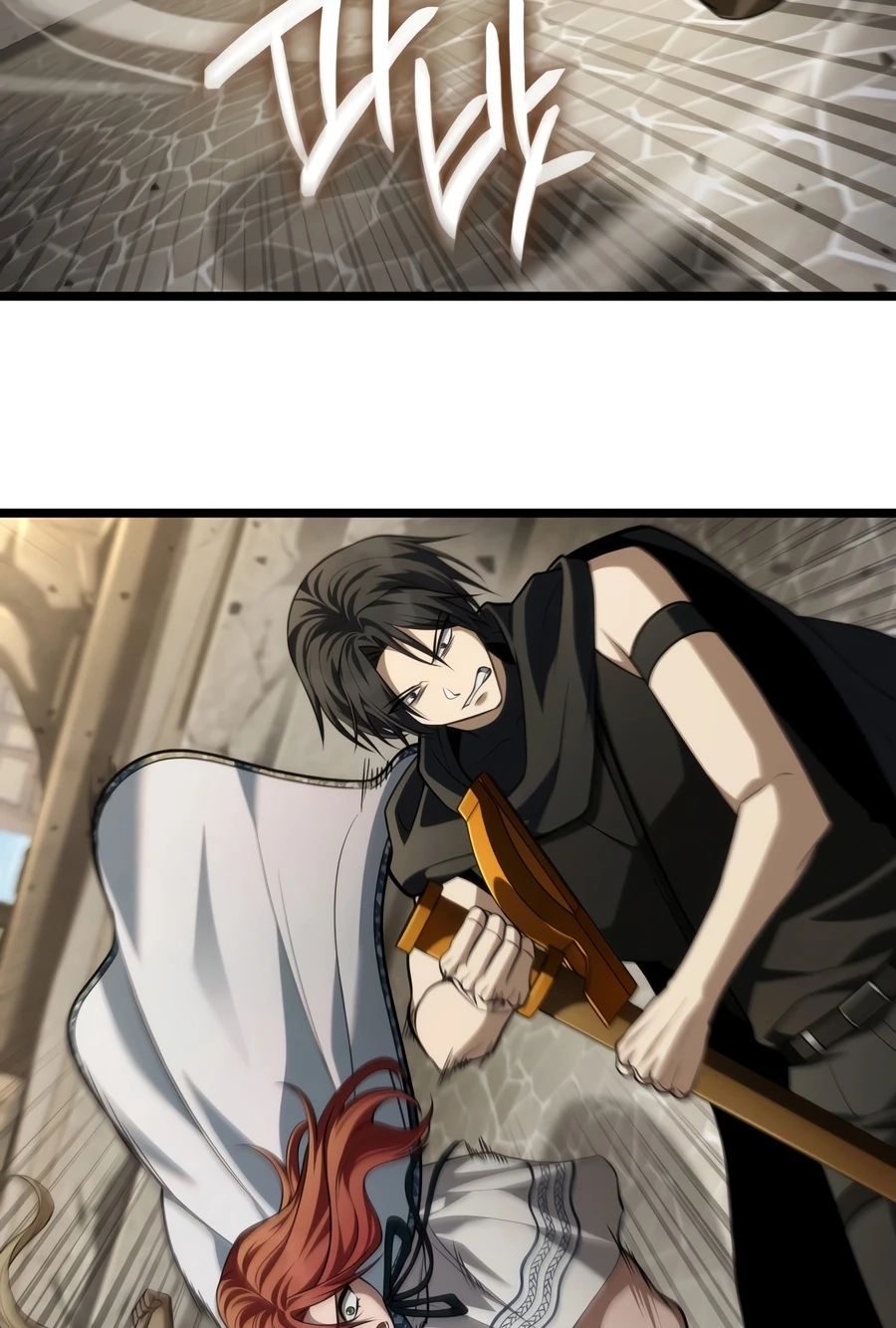 Infinite Mage Chapter 172 page 61 - 