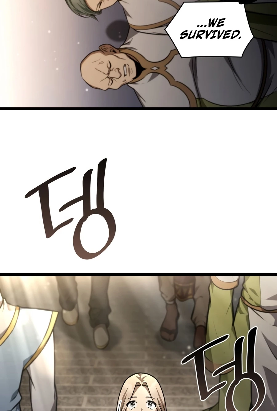 Infinite Mage Chapter 172 page 74 - 