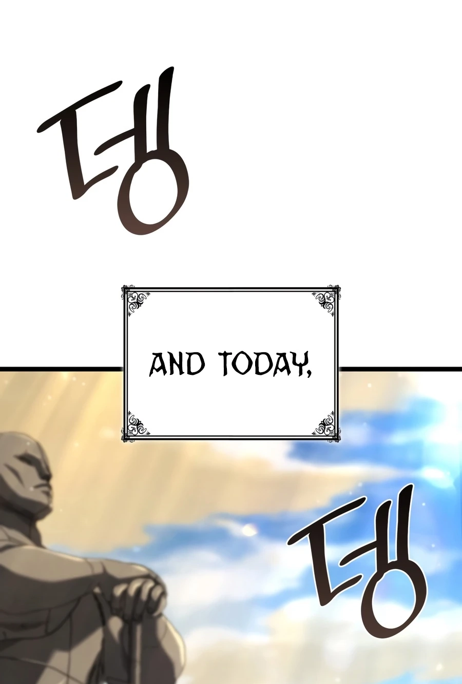 Infinite Mage Chapter 172 page 76 - 