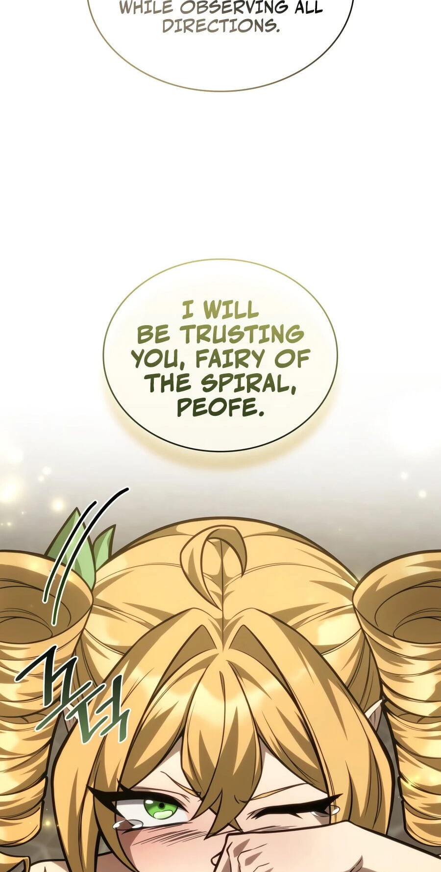 Infinite Mage Chapter 175 page 34 - 