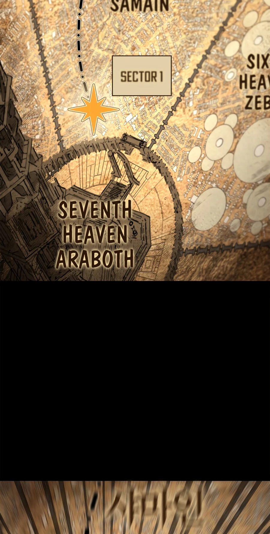Infinite Mage Chapter 175 page 58 - 