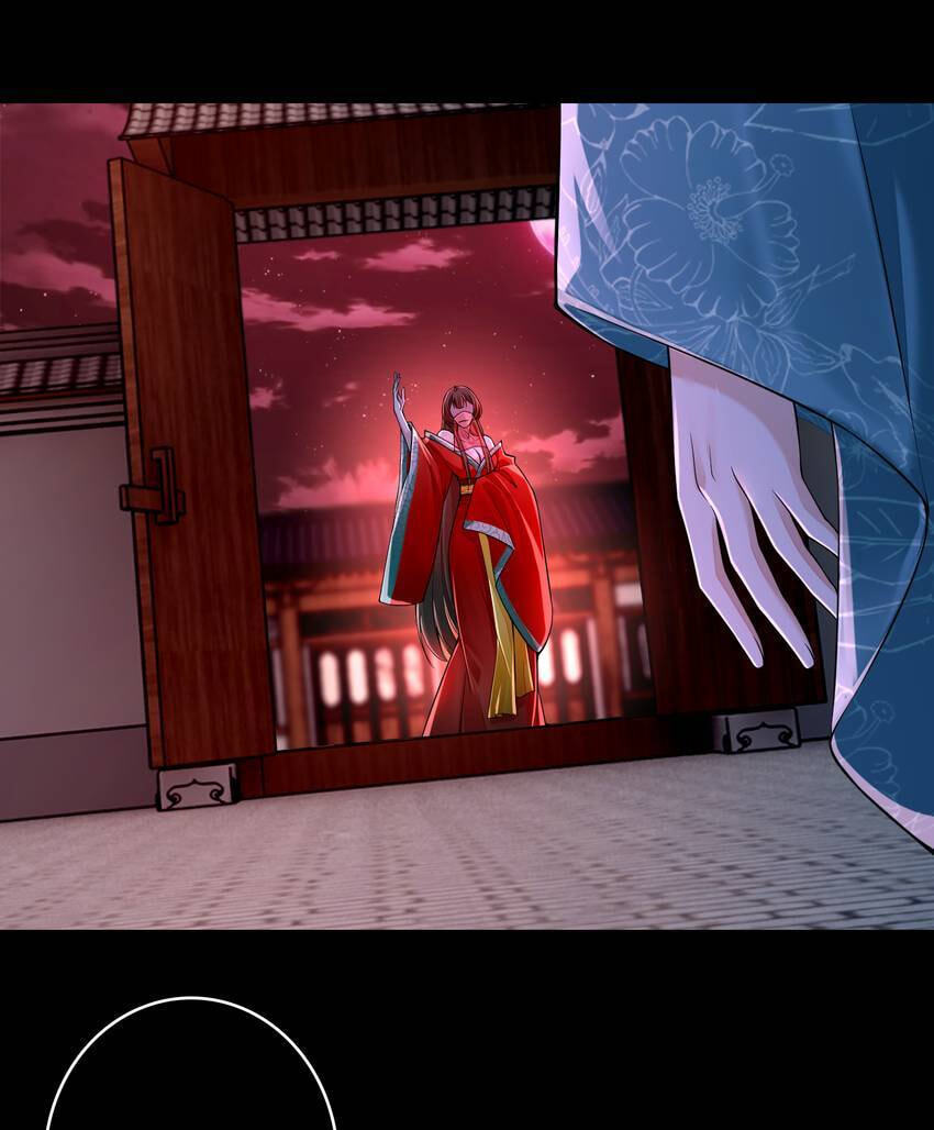 Infinity Mailman Chapter 180 page 11 - 