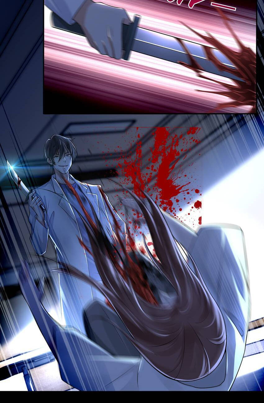 Infinity Mailman Chapter 181 page 47 - 