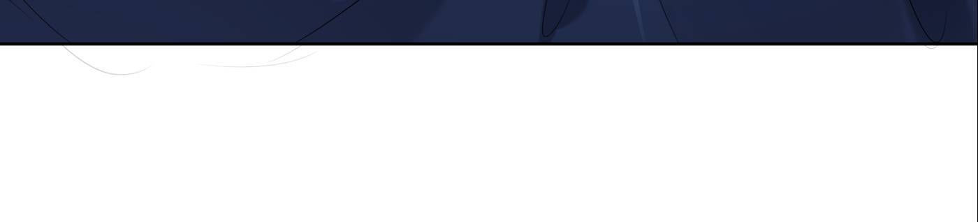 Infinity Mailman Chapter 199 page 18 - 