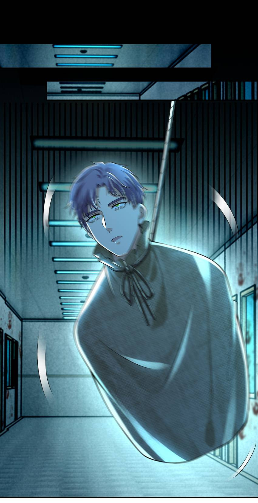 Infinity Mailman Chapter 202 page 3 - 