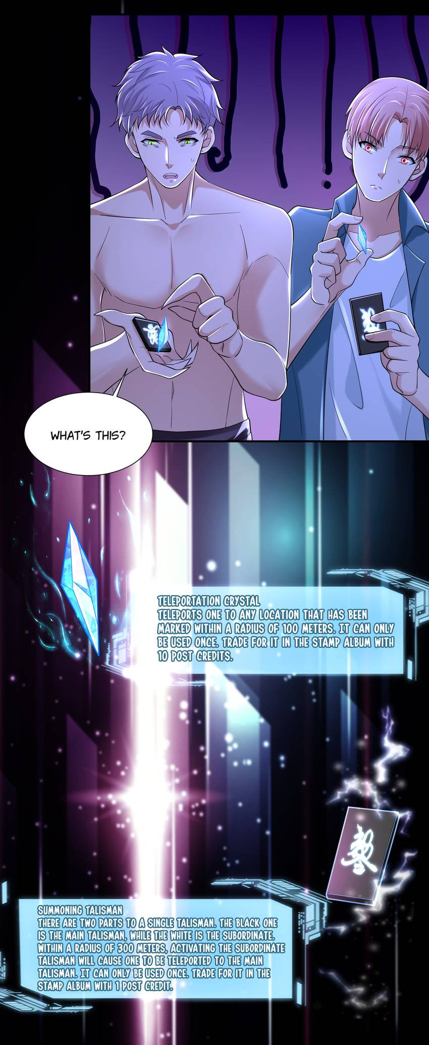 Infinity Mailman Chapter 208 page 21 - 