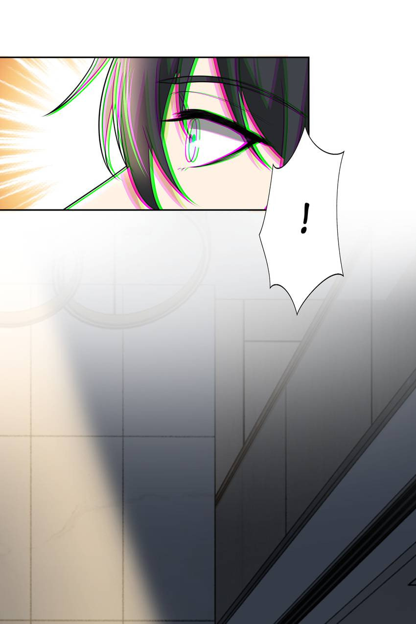 Infinity Mailman Chapter 229 page 24 - 