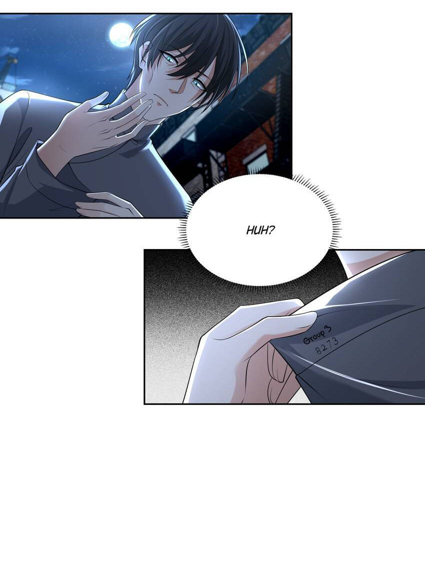 Infinity Mailman Chapter 232 page 4 - 