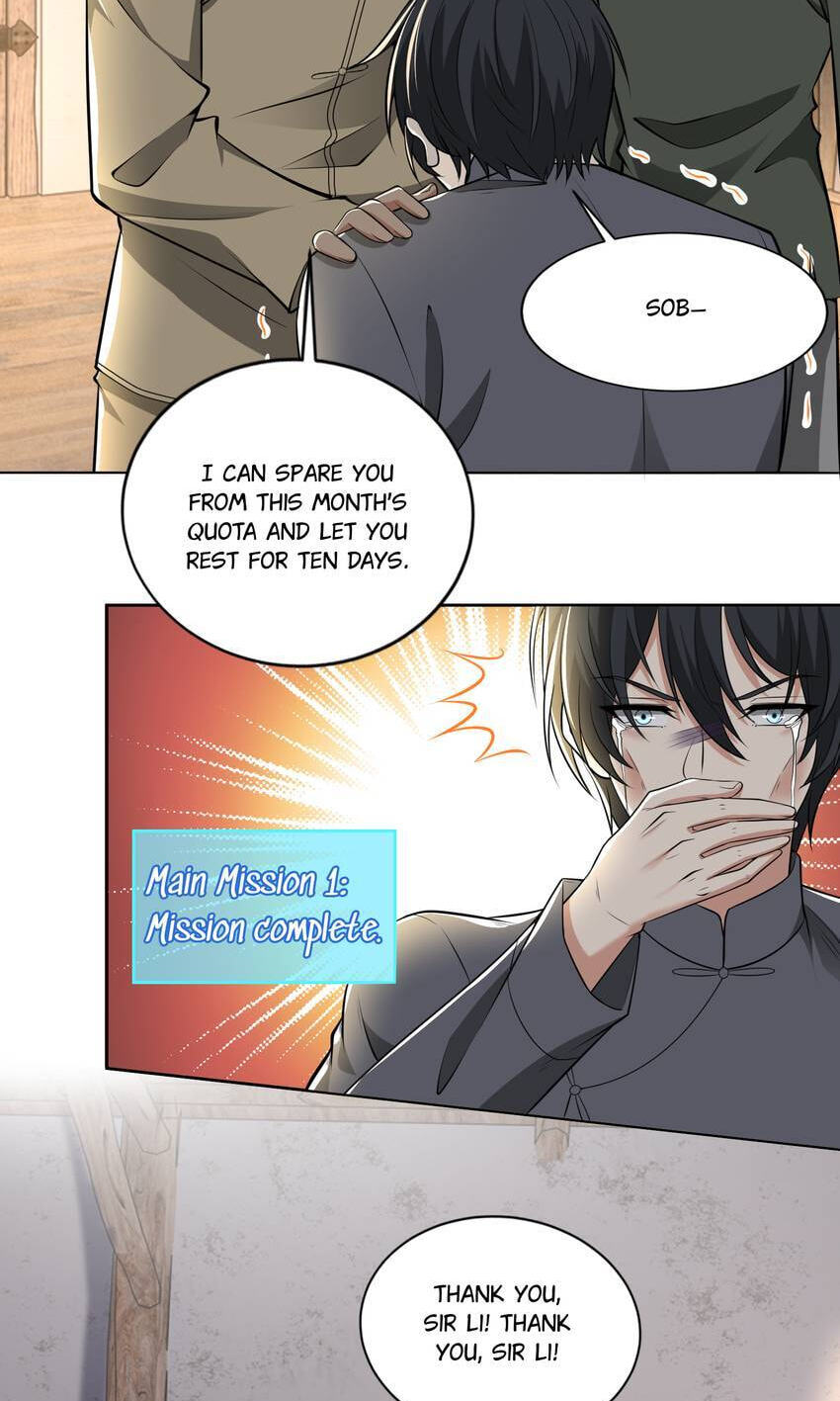 Infinity Mailman Chapter 238 page 26 - 