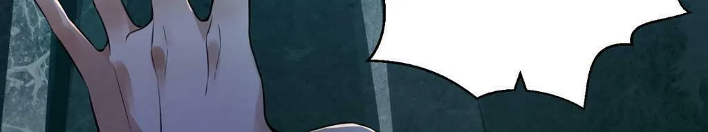 Infinity Mailman Chapter 3 page 6 - 