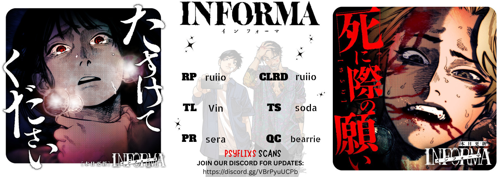 INFORMA Chapter 1.1 page 1 - 
