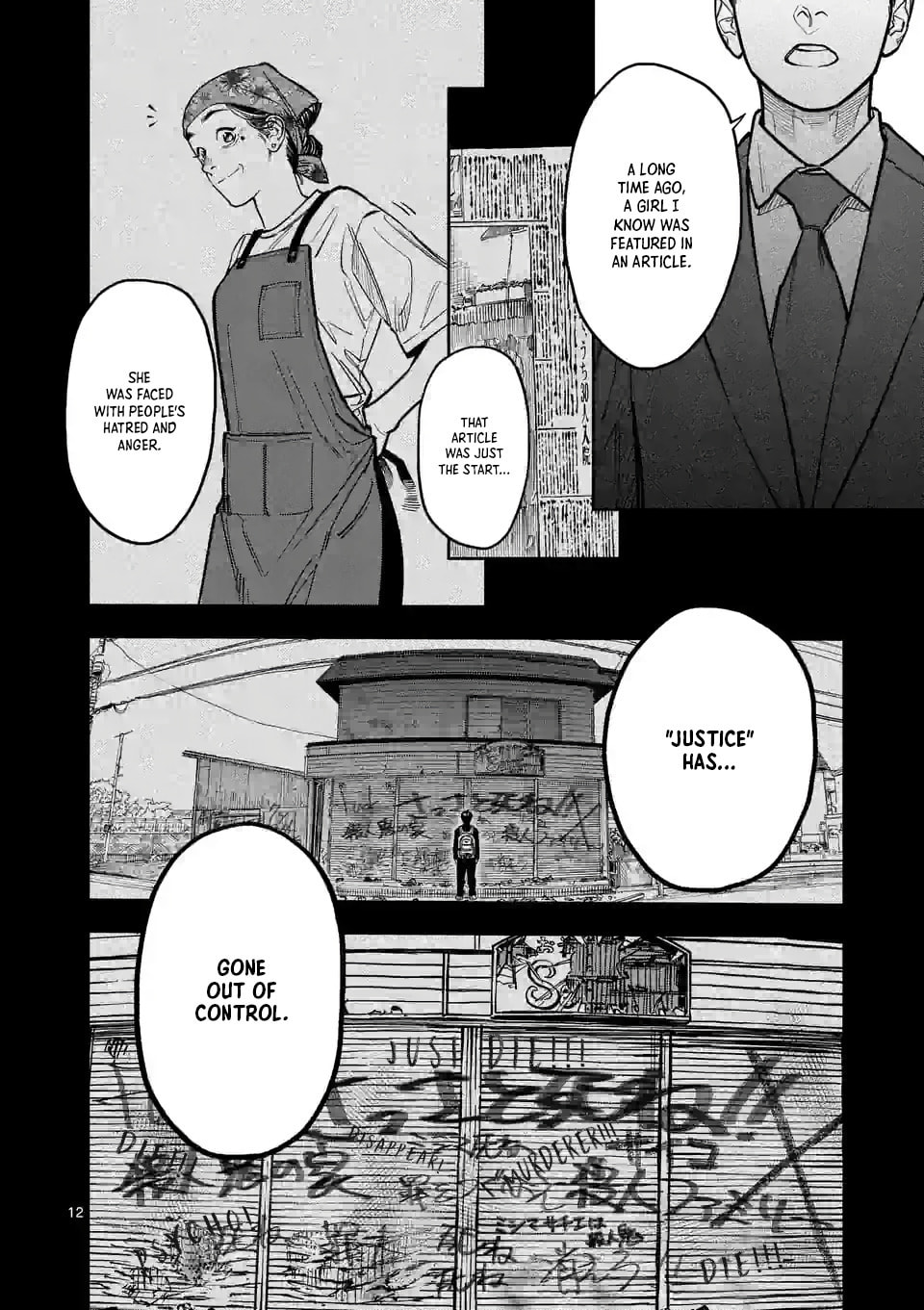 INFORMA Chapter 1.1 page 12 - 