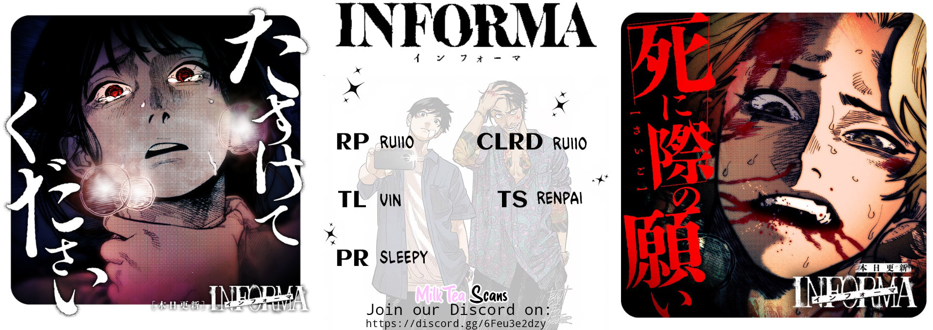 INFORMA Chapter 1.2 page 1 - 