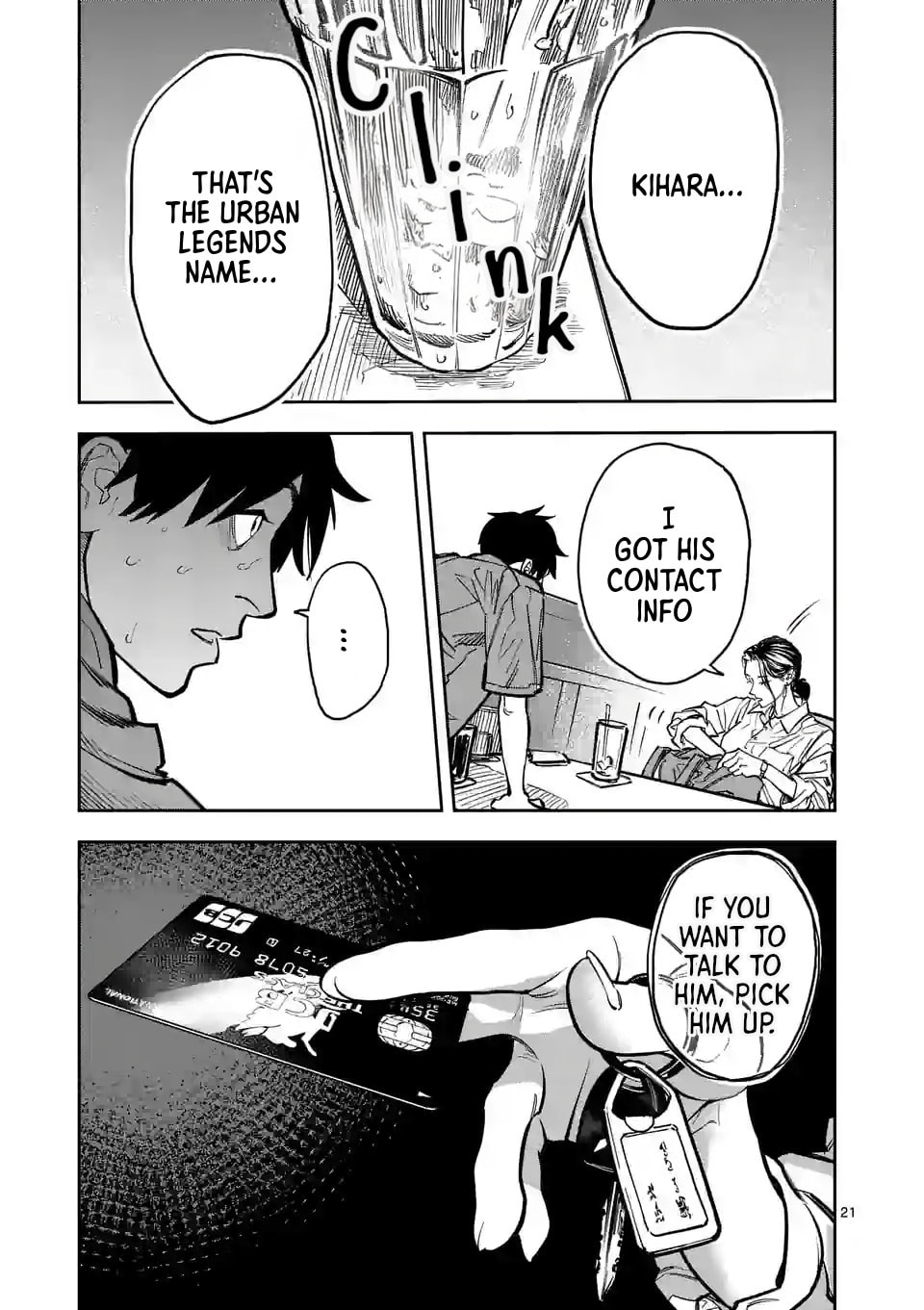 INFORMA Chapter 1.2 page 2 - 