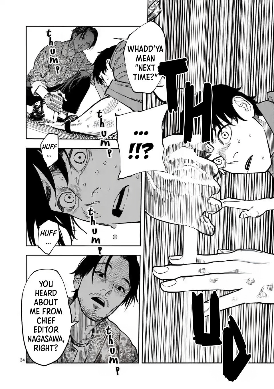 INFORMA Chapter 1.2 page 15 - 