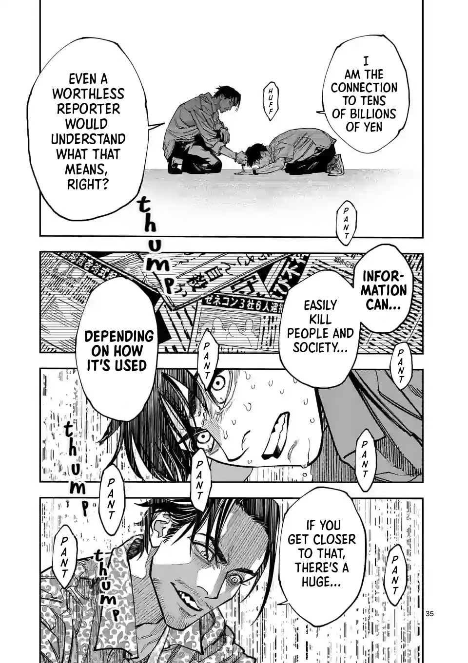 INFORMA Chapter 1.2 page 16 - 
