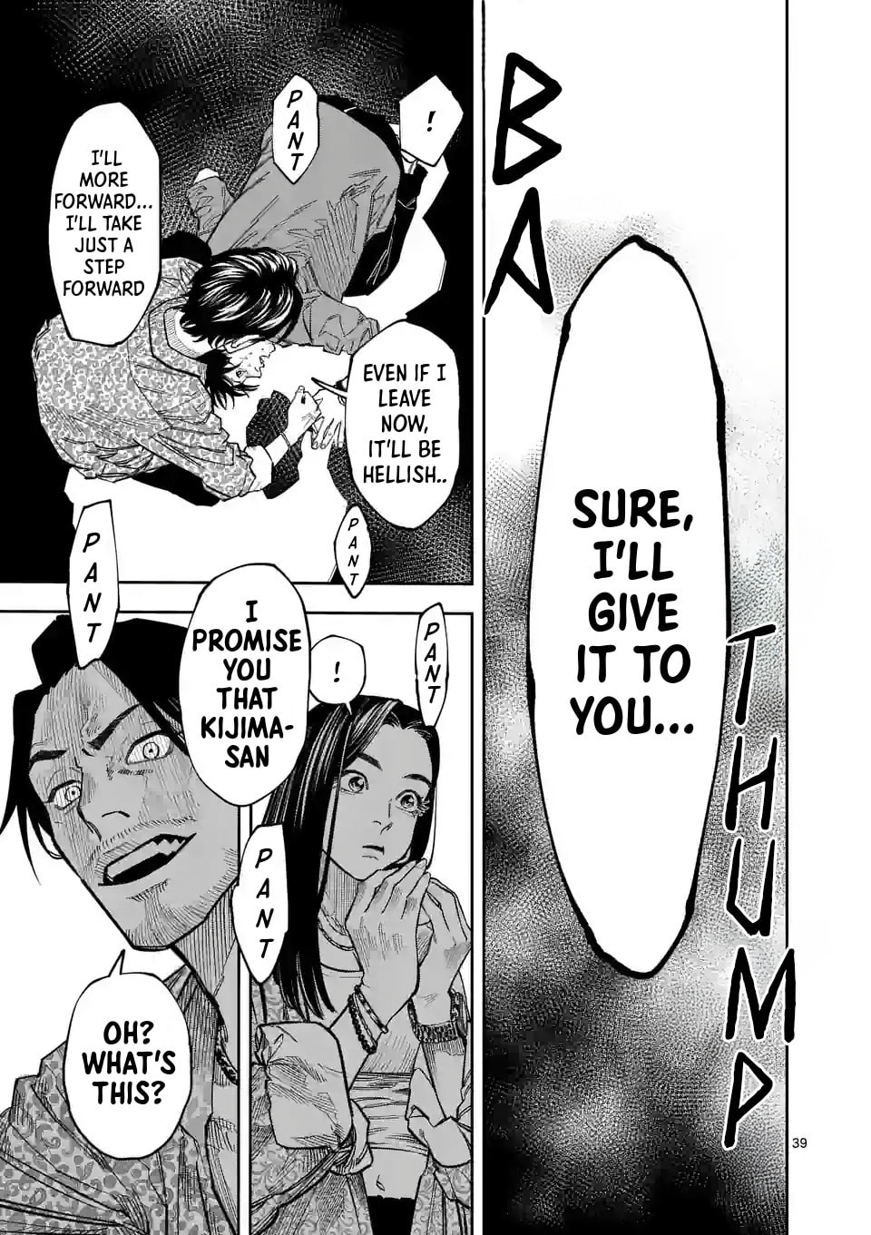 INFORMA Chapter 1.2 page 20 - 