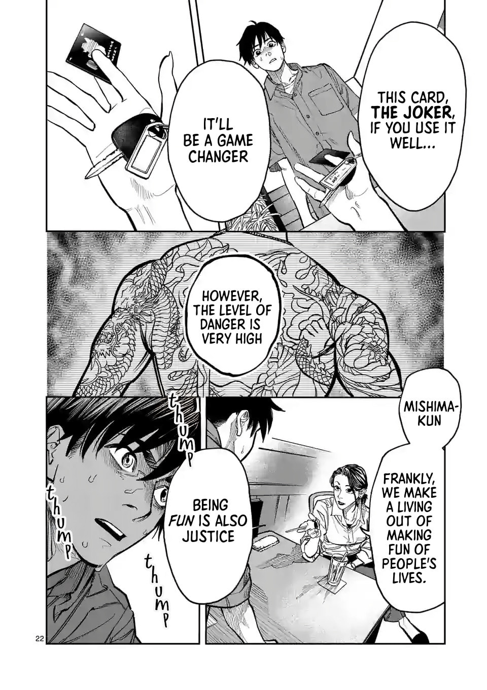 INFORMA Chapter 1.2 page 3 - 