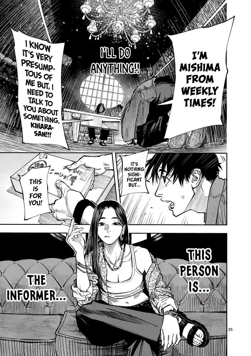 INFORMA Chapter 1.2 page 6 - 