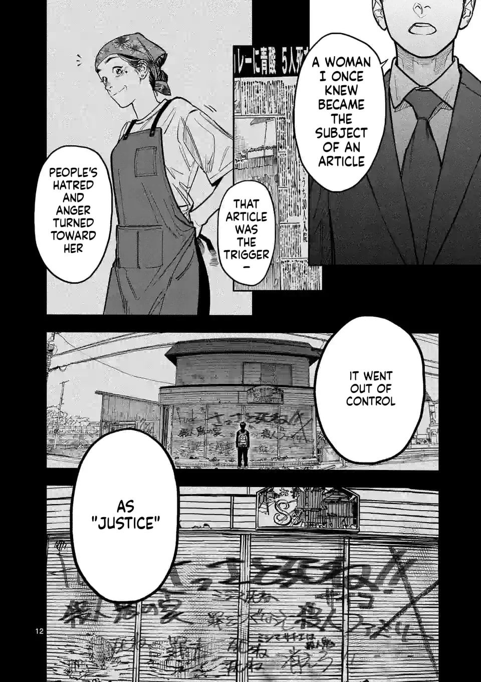INFORMA Chapter 1 page 13 - 
