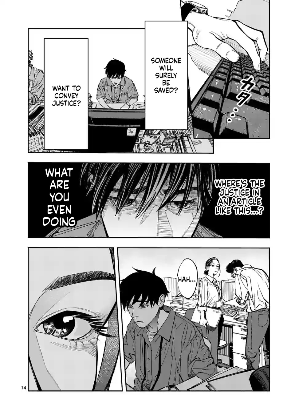 INFORMA Chapter 1 page 15 - 