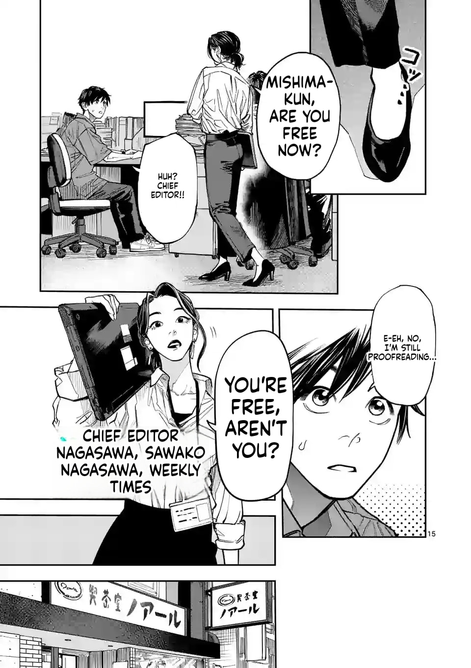 INFORMA Chapter 1 page 16 - 