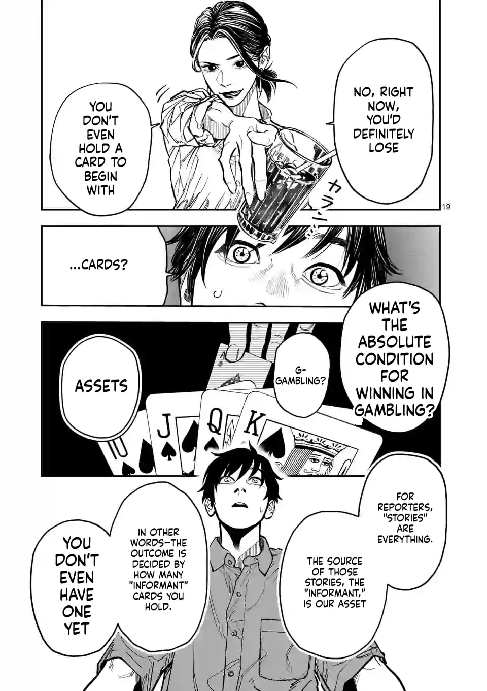 INFORMA Chapter 1 page 20 - 