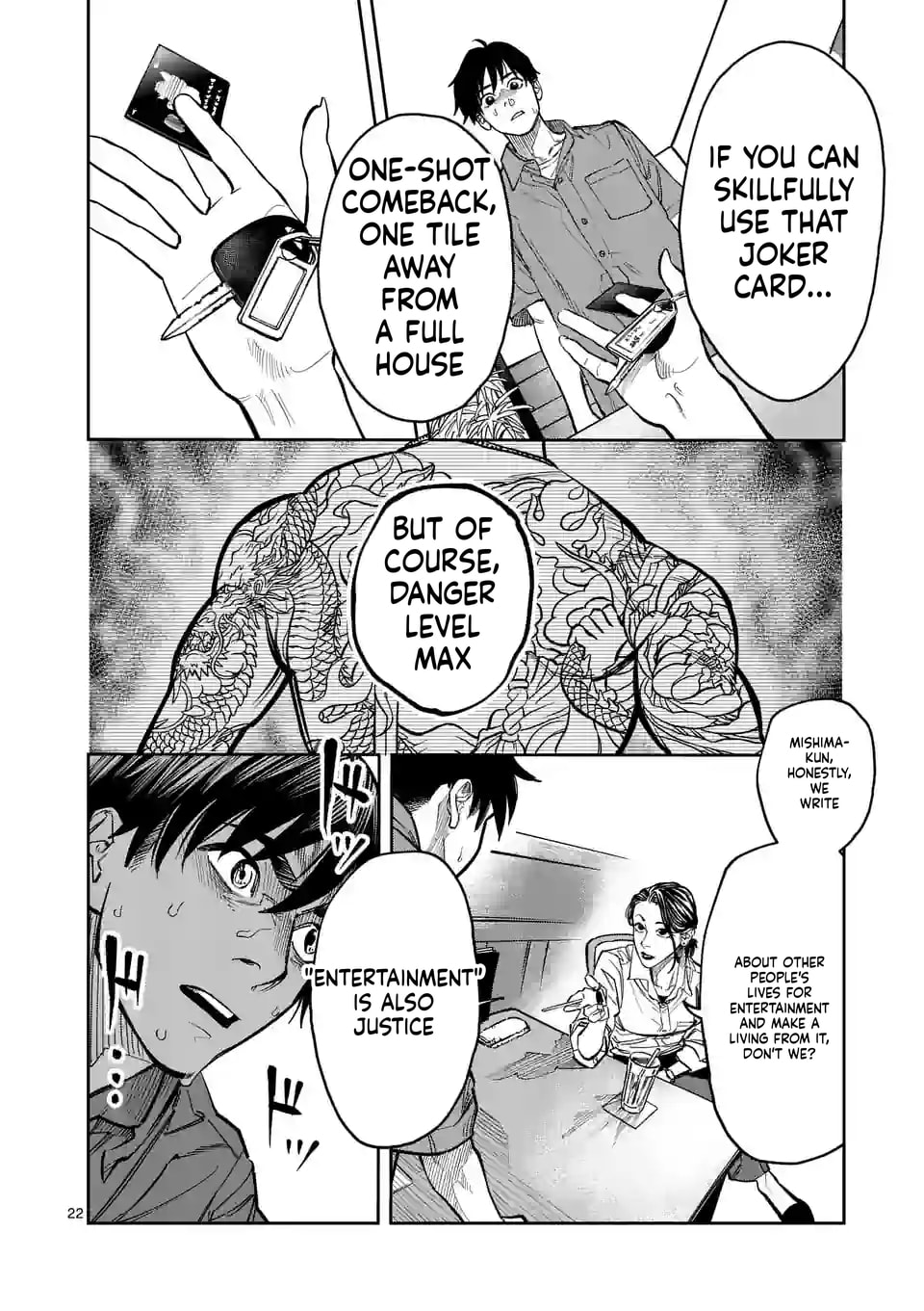 INFORMA Chapter 1 page 23 - 