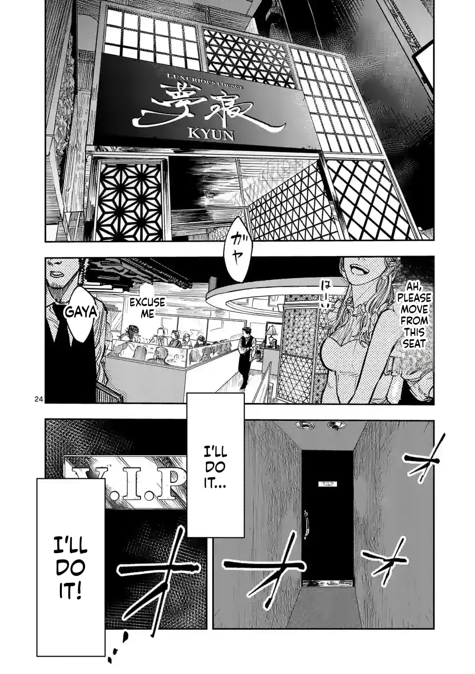 INFORMA Chapter 1 page 25 - 
