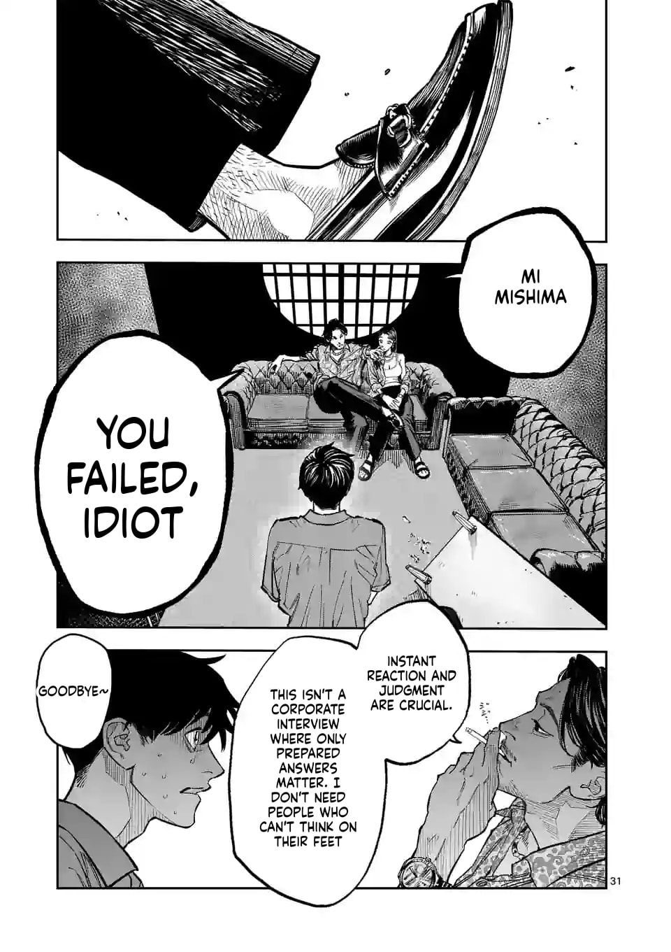 INFORMA Chapter 1 page 32 - 