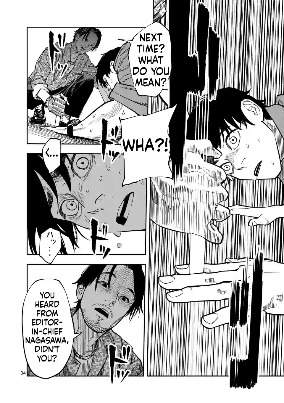 INFORMA Chapter 1 page 35 - 