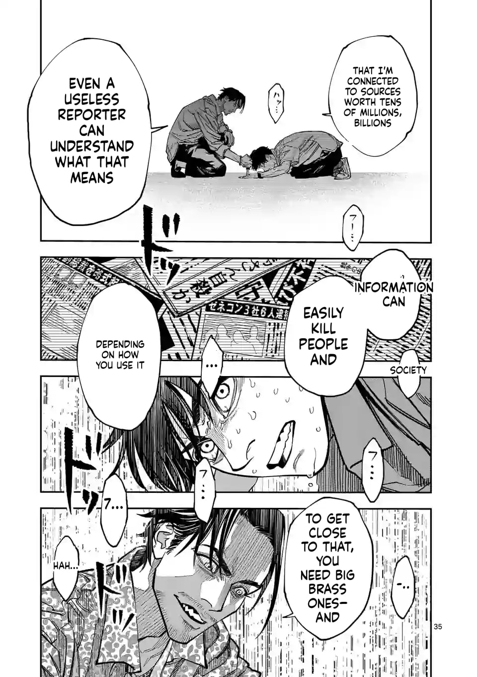 INFORMA Chapter 1 page 36 - 