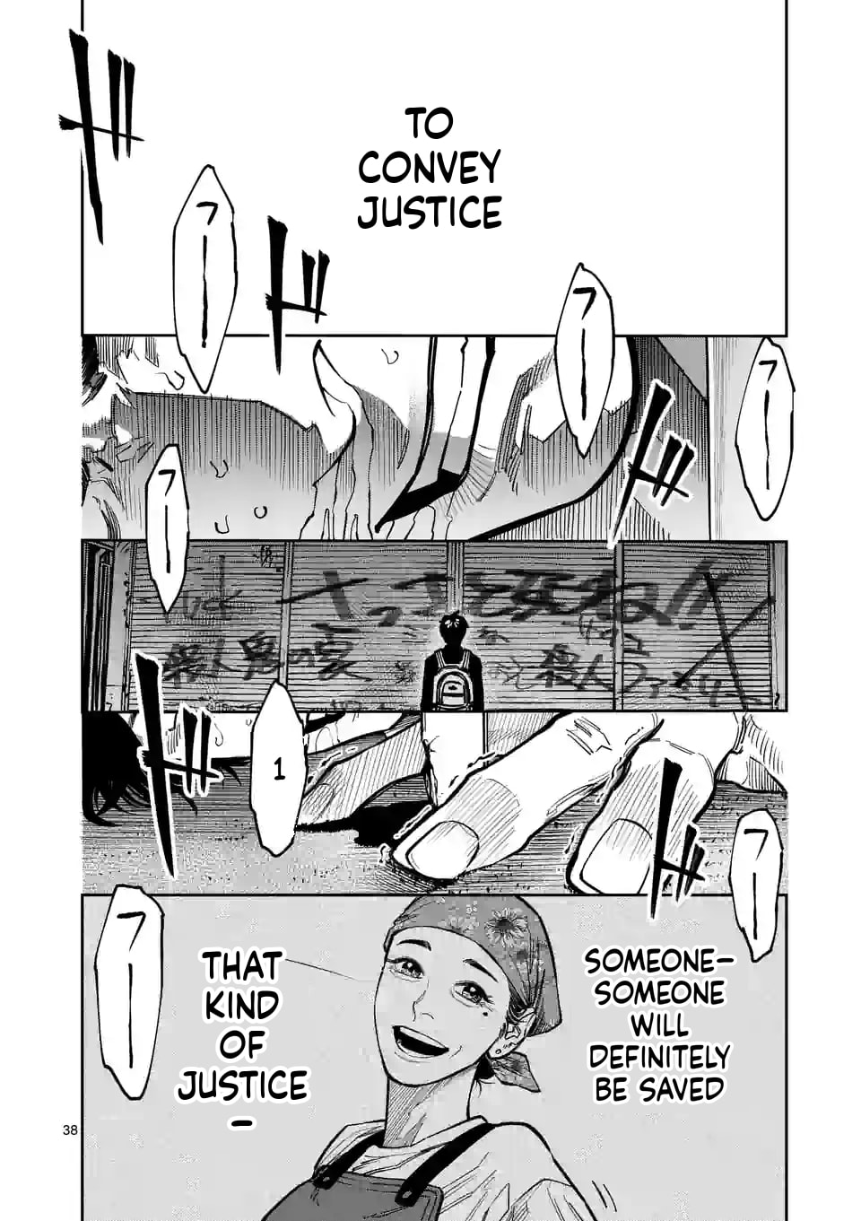 INFORMA Chapter 1 page 39 - 