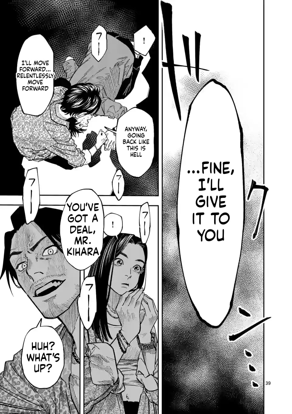 INFORMA Chapter 1 page 40 - 