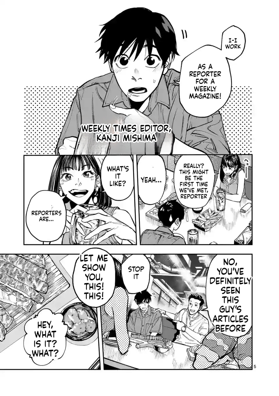 INFORMA Chapter 1 page 6 - 