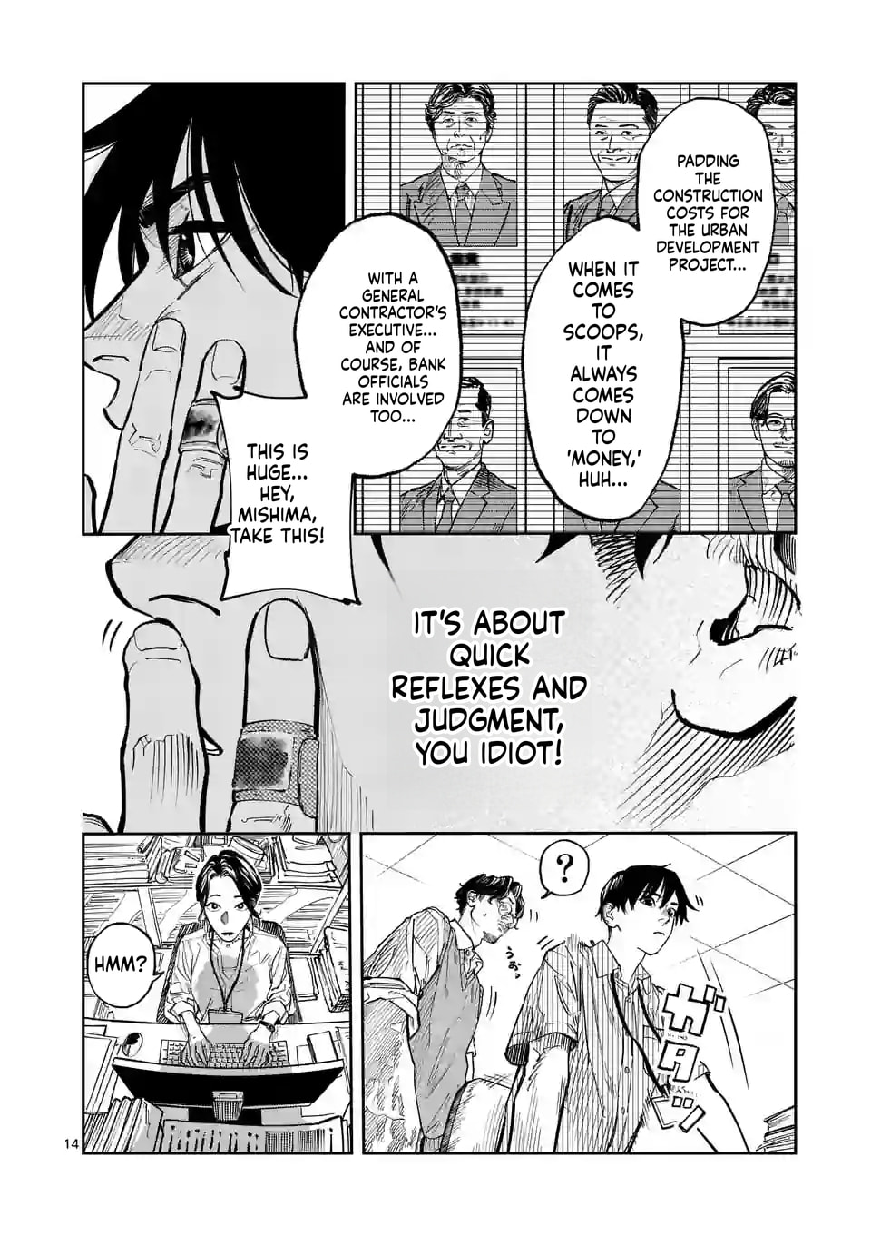 INFORMA Chapter 2 page 15 - 