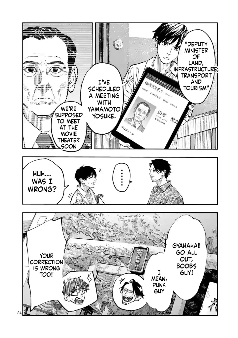 INFORMA Chapter 2 page 25 - 