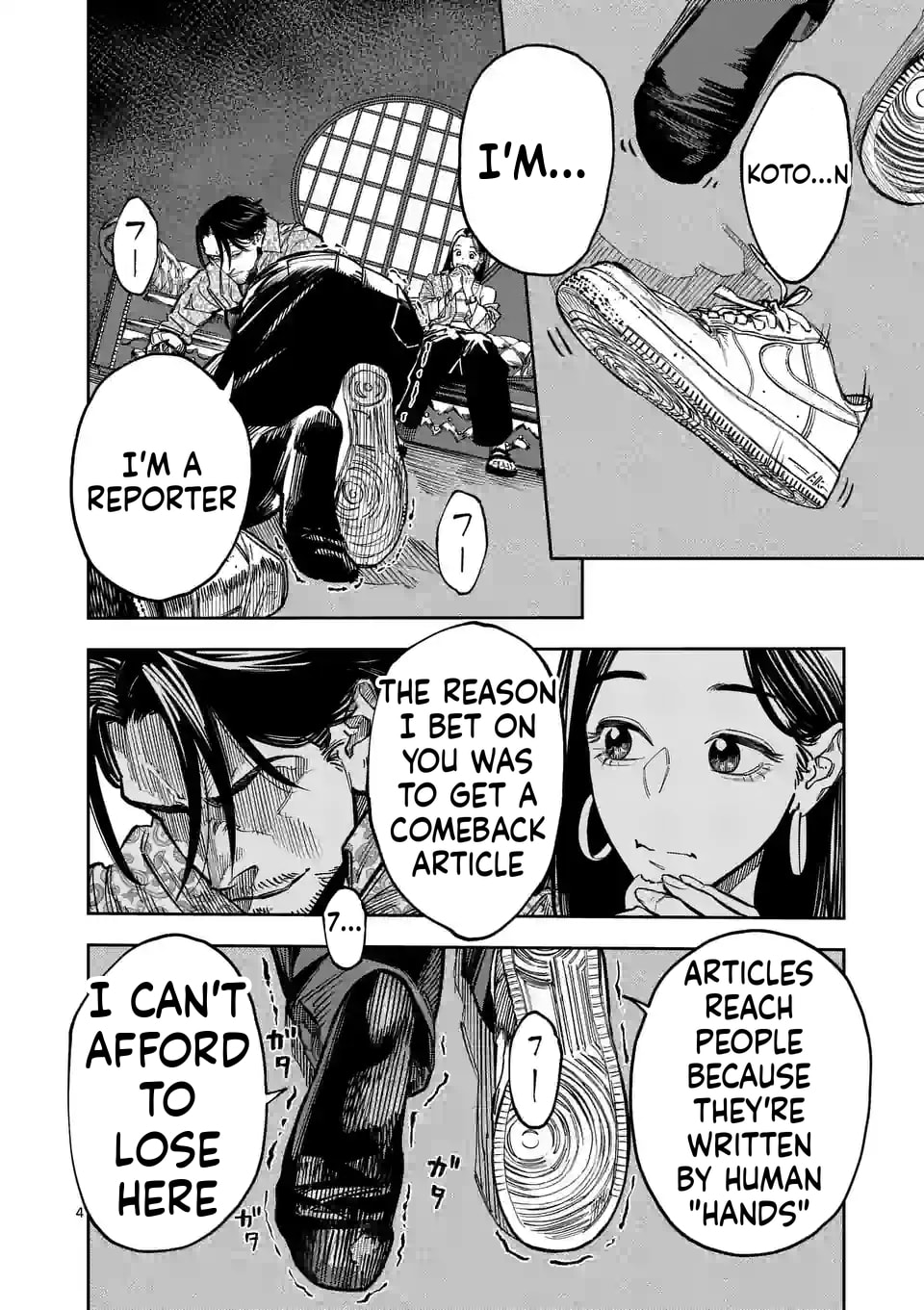 INFORMA Chapter 2 page 5 - 