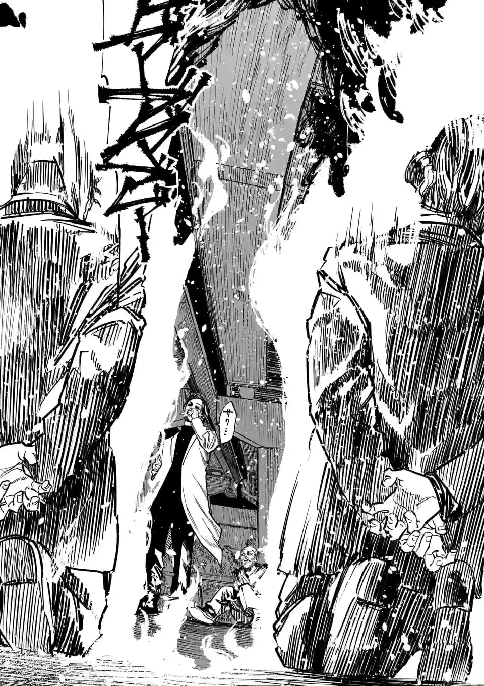 INFORMA Chapter 3 page 11 - 