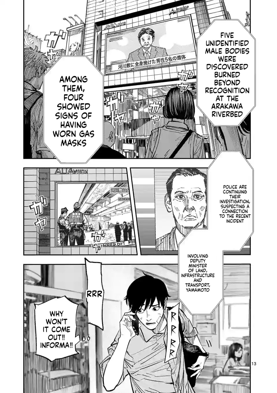 INFORMA Chapter 3 page 14 - 