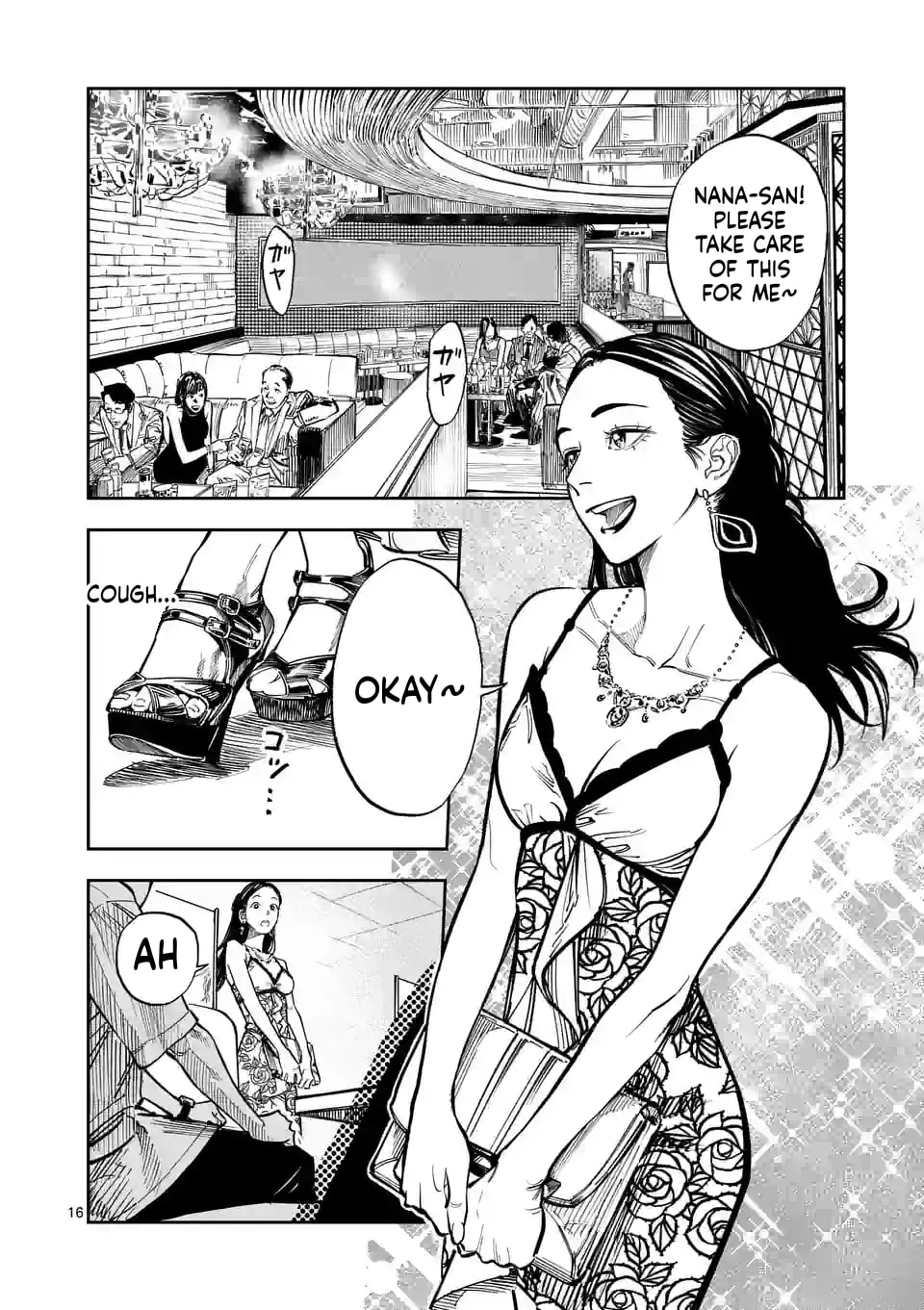 INFORMA Chapter 3 page 17 - 