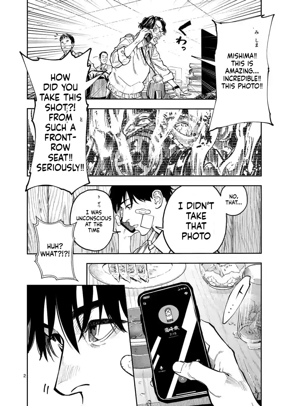 INFORMA Chapter 3 page 3 - 