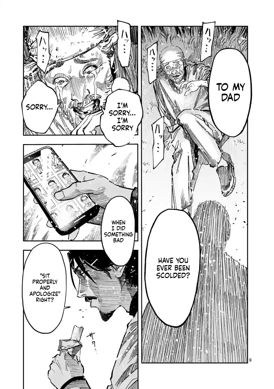 INFORMA Chapter 3 page 10 - 