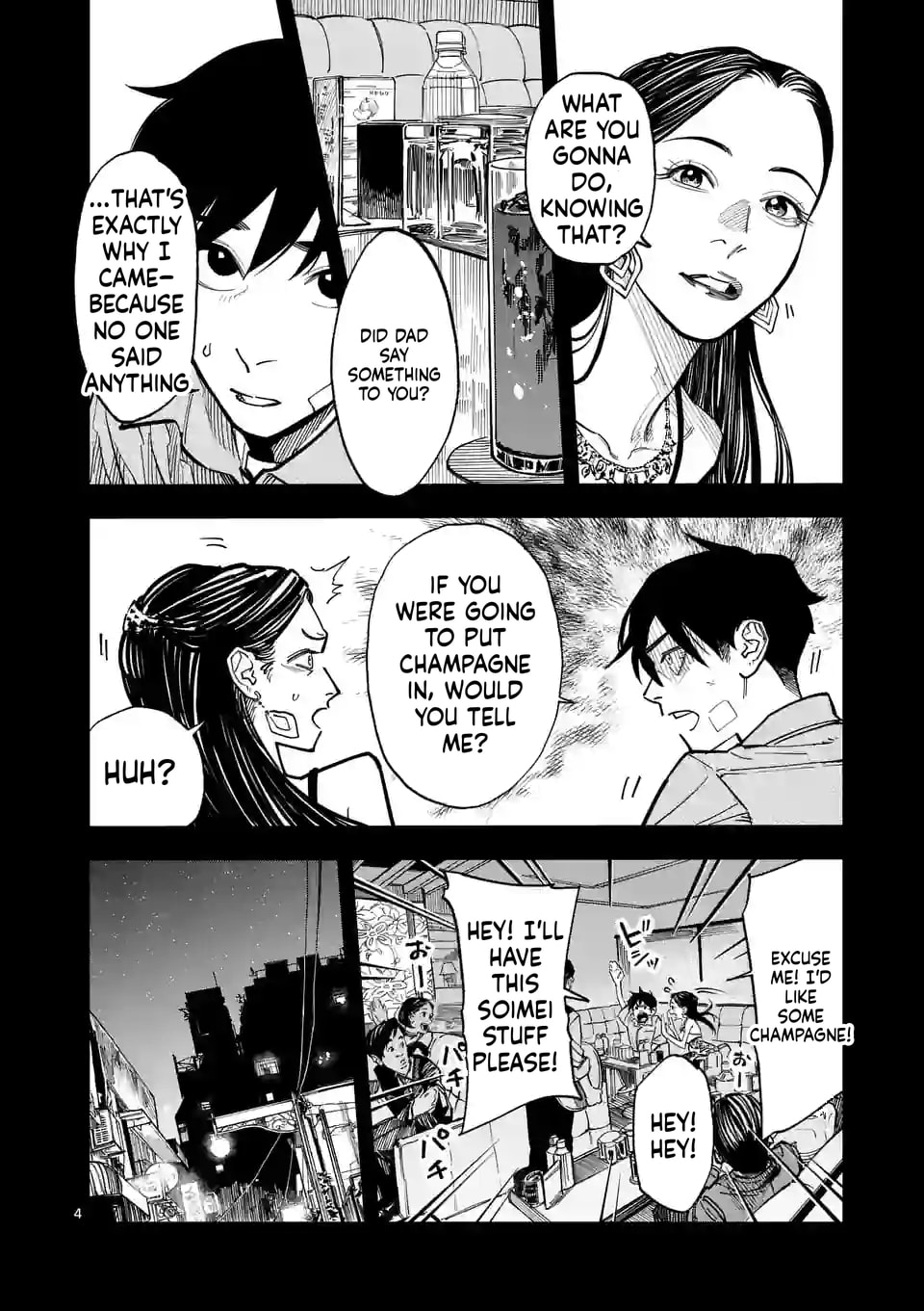 INFORMA Chapter 4 page 5 - 